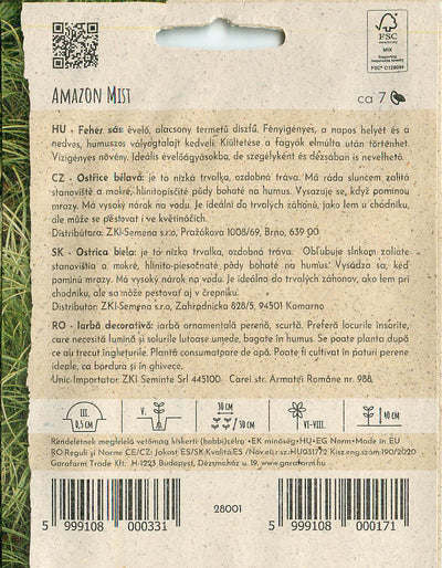 Fehér sás - Amazon Mist - 7 Szem